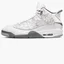 Кроссовки мужские Air Jordan Dub Zero White 311046-107