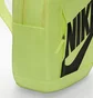 Рюкзак унісекс Nike Elmntl Bkpk - Hbr Green DD0559-736