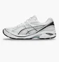 Кроссовки унисекс Asics Gt-2160 White/Metallic 1203A275-110