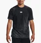 Футболка чоловіча Under Armour Elevated Core Wash Ss Grey 1379552-001