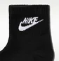Шкарпетки Nike Everyday Elevated (3 пари) Black IH8523-902