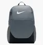 Рюкзак унісекс Nike Brasilia Grey/Black IB4408-084