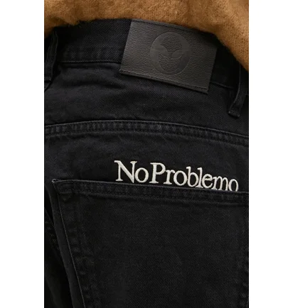 Штани унісекс No Problemo Bagi Black NP302010001