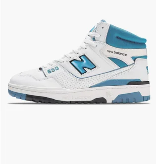 Кроссовки мужские New Balance 650 White BB650RCK