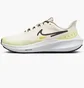 Кросівки жіночі Nike Pegasus Shield Weatherized Road Running Shoes Beige DO7626-100