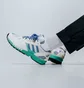 Кроссовки унисекс Adidas Zx 7000 G Running White FU8404