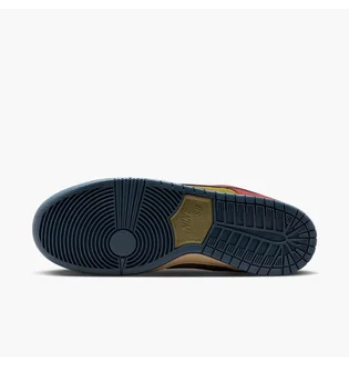 Кроссовки мужские Nike Sb Dunk Low Pro Bordo/Olive HQ1625-600