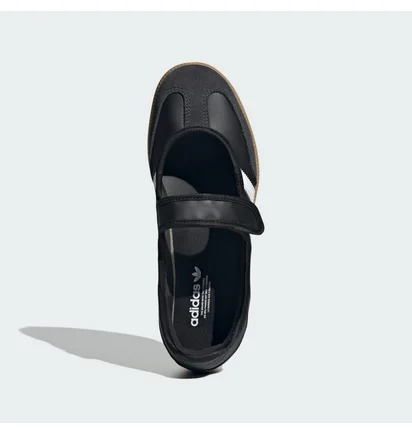 Балетки жіночі Adidas Samba Og Black JQ6445