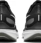 Кросівки чоловічі Nike Structure 25 Black DJ7883-002