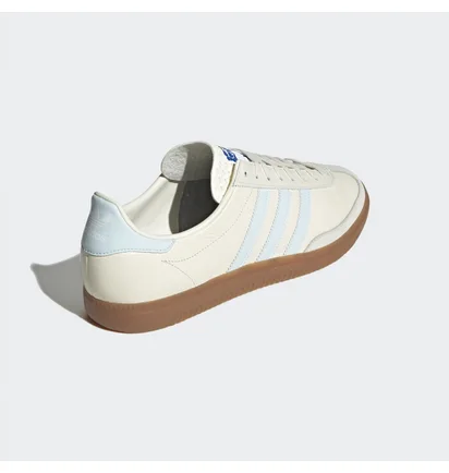Кроссовки мужские Adidas Last Frontier Shoes White Gx6925
