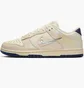 Кроссовки женские Nike Dunk Low Beige IM6571-027