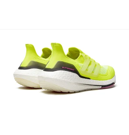 Кросівки чоловічі Adidas Ultraboost Yellow FY0373