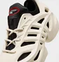 Кроссовки мужские Adidas Originals Adifom Climacool Casual Shoes Beige IF3909