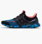Кроссовки мужские Adidas Ultraboost 5.0 Dna Black Gz1540