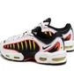 Кроссовки мужские Nike AIR MAX TAILWIND IV Multi AQ2567-109