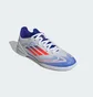 Футзалки детские Adidas F50 League In White IF1368