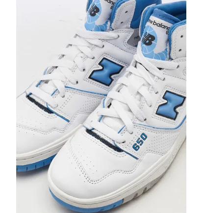 Кроссовки мужские New Balance 650 White BB650RCK
