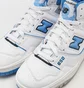Кроссовки мужские New Balance 650 White BB650RCK