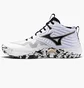 Кроссовки унисекс Mizuno Wave Momentum Elite Mid White V1GA251741