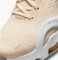 Кросівки жіночі Nike Zoom Superrep 4 Next Nature Women’S Workout Shoes Peach DO9837-800