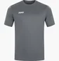 Футболка детская Joma Team Jersey Grey 4233E-40-J