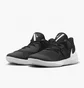 Кроссовки унисекс Nike Hyperspeed Court Black CI2964-010