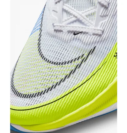 Кросівки чоловічі Nike Vaporfly Next% 2 White Cu4111-103