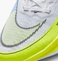 Кросівки чоловічі Nike Vaporfly Next% 2 White Cu4111-103