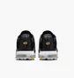 Кроссовки мужские Nike Air Max Plus П Black FZ4150-001