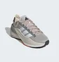 Кроссовки женские Adidas Avryn_X Beige/Grey IG3609