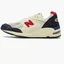 Кроссовки женские New Balance 990V2 Made In Usa Beige M990Ta2