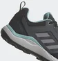 Кроссовки женские Adidas Terrex Tracerocker 2 W Black IF5026
