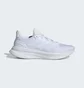 Кроссовки женские Adidas Ultrarun 5 W Running White IH2638