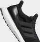 Кроссовки мужские Adidas Ultraboost 4.0 Dna Black FY9318