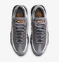 Кросівки чоловічі Nike Air Max 95 Grey HV6062-002