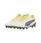 Бутсы мужские Puma King Ultimate Fg/Ag Wit Beige 107563-05