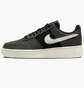 Кросівки жіночі Nike Air Force 1 Mem 4 Grey D06714-001