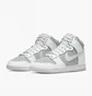 Кроссовки мужские Nike Dunk High Retro White/Grey Dj6189-100