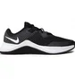 Кроссовки женские Nike Mc Trainer Black CU3584-004