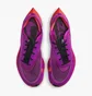 Кроссовки женские Nike Zoomx Vaporfly Next% 2 Violet CU4123-501