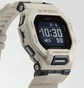 Годинник чоловічий Casio G-Shock GBD-200UU-9ER