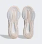Кроссовки женские Adidas Ultrabounce Running Shoes Beige HQ3787