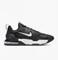 Кроссовки мужские Nike Air Max Alpha Trainer 5 Black Dm0829-001