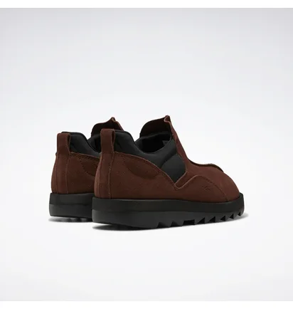 Черевики унісекс Reebok Beatnik Brown Gx4476
