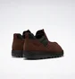 Черевики унісекс Reebok Beatnik Brown Gx4476