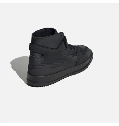 Кросівки чоловічі Adidas Forum Premiere Black GY5799