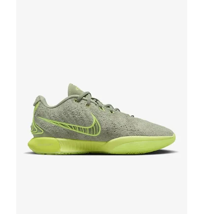 Кроссовки унисекс Nike Lebron Xxi Olive FV2345-302