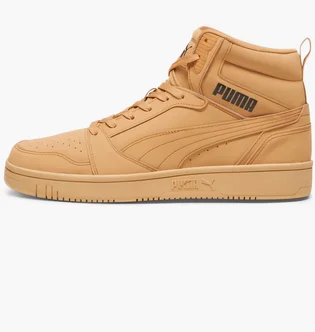 Кроссовки мужские Puma Rebound Buck Beige 393580-02