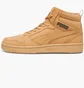 Кроссовки мужские Puma Rebound Buck Beige 393580-02