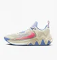 Кроссовки унисекс Nike Giannis Immortality 2 Basketball Shoes Beige DM0825-103